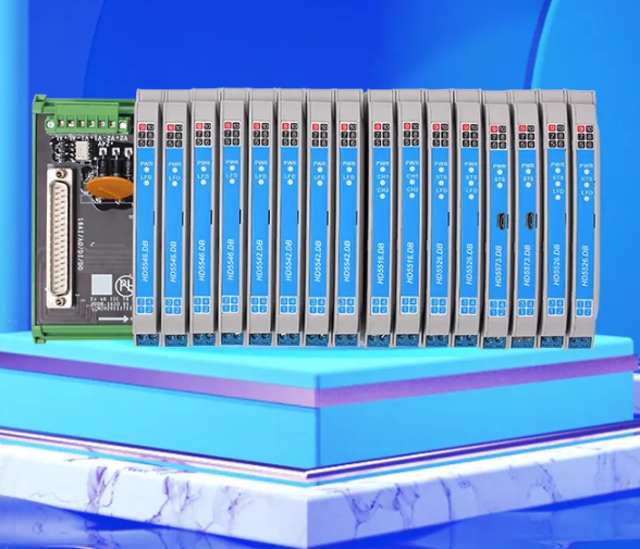 中控HD5500.DB系列底板式安全柵，給你穩穩的安全感！